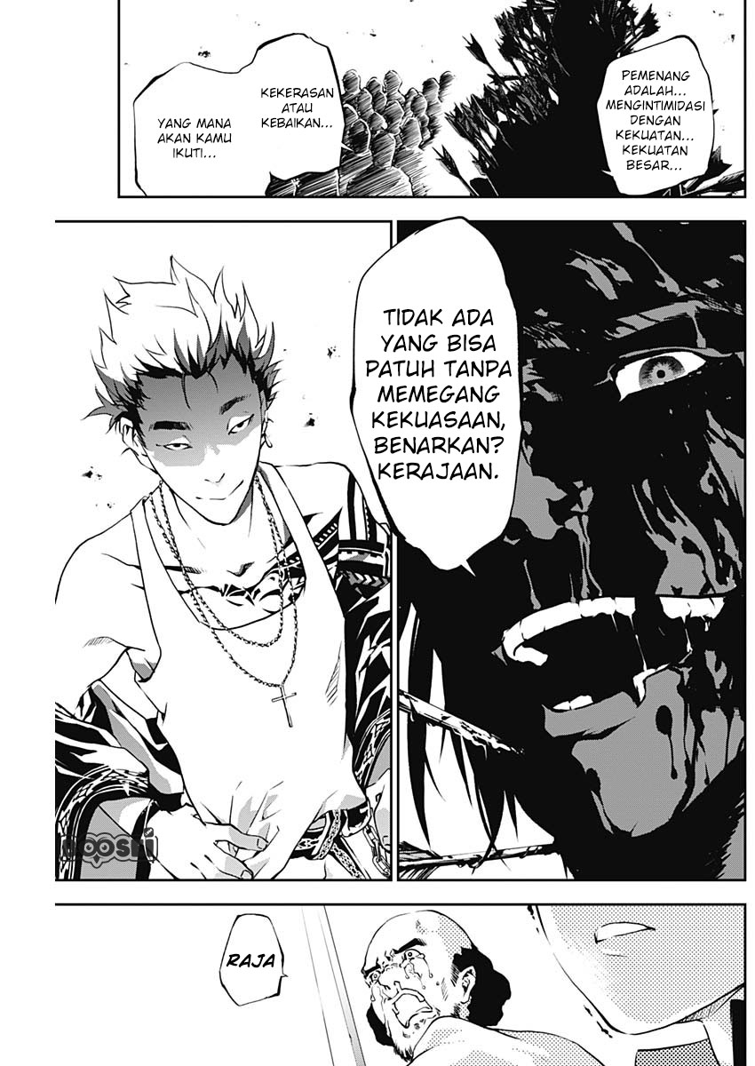 Doujigun Kan Chapter 9 Gambar 12