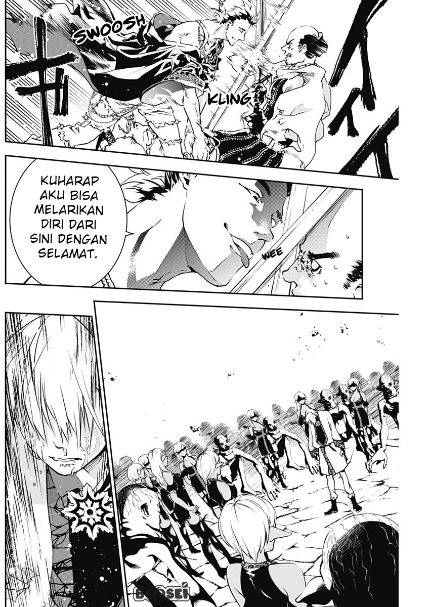 Doujigun Kan Chapter 9 Gambar 15