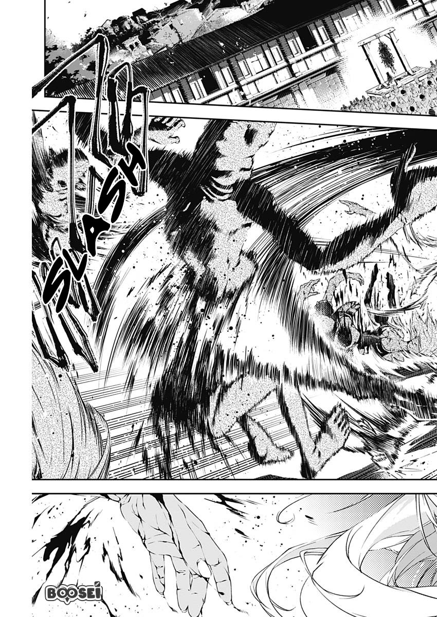 Doujigun Kan Chapter 9 Gambar 18