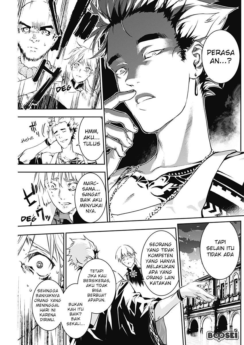 Doujigun Kan Chapter 9 Gambar 8