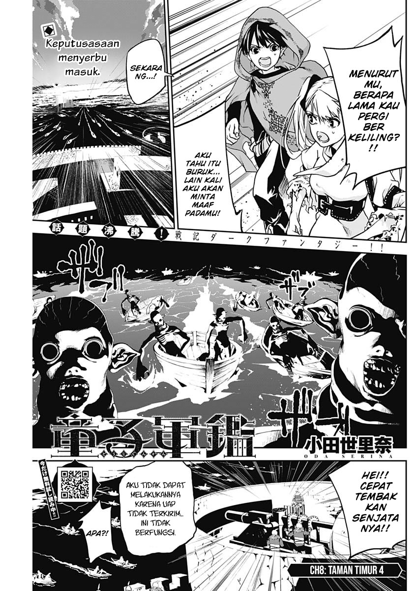Baca  Doujigun Kan Chapter 8 Gambar 2