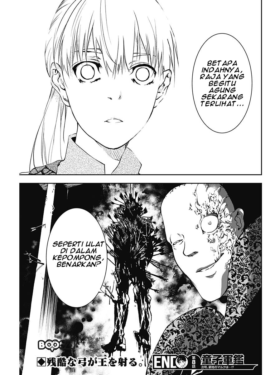Doujigun Kan Chapter 8 Gambar 20