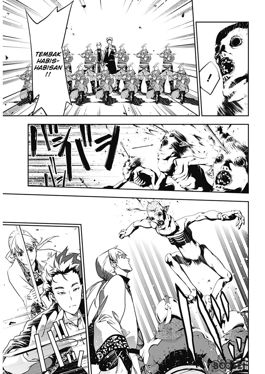 Doujigun Kan Chapter 7 Gambar 14
