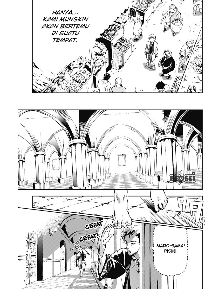 Doujigun Kan Chapter 6 Gambar 10