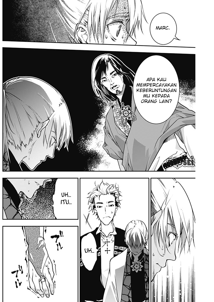 Doujigun Kan Chapter 6 Gambar 13