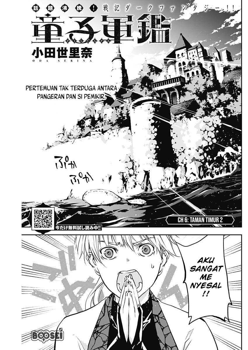 Baca  Doujigun Kan Chapter 6 Gambar 2