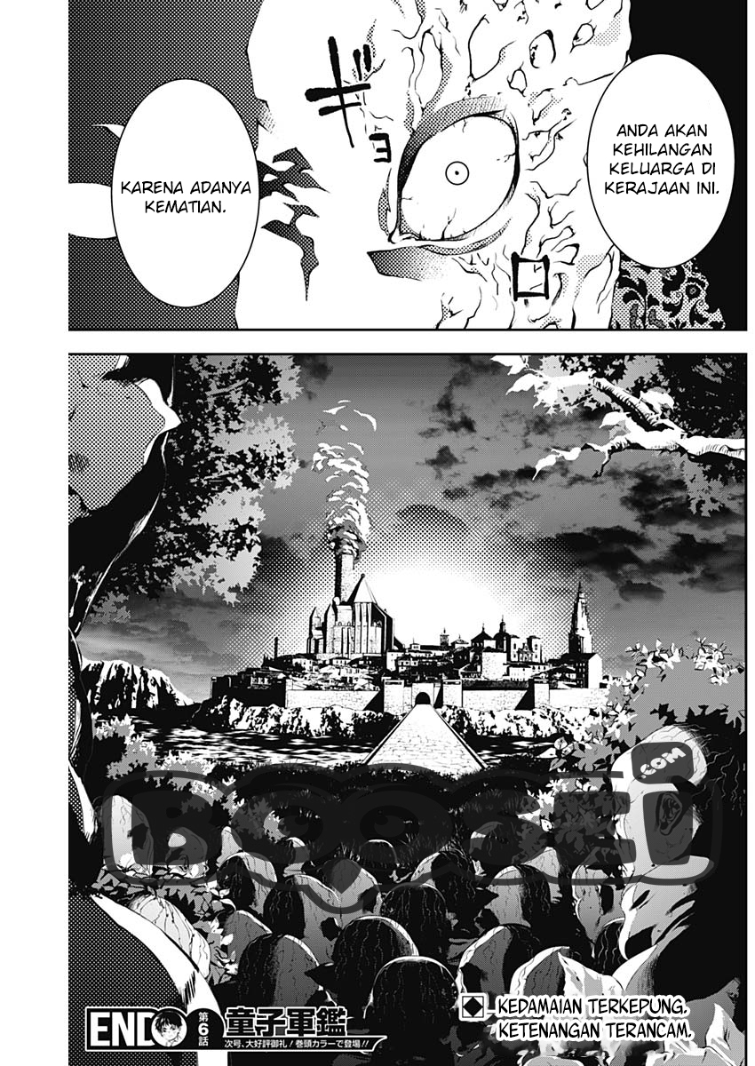 Doujigun Kan Chapter 6 Gambar 20