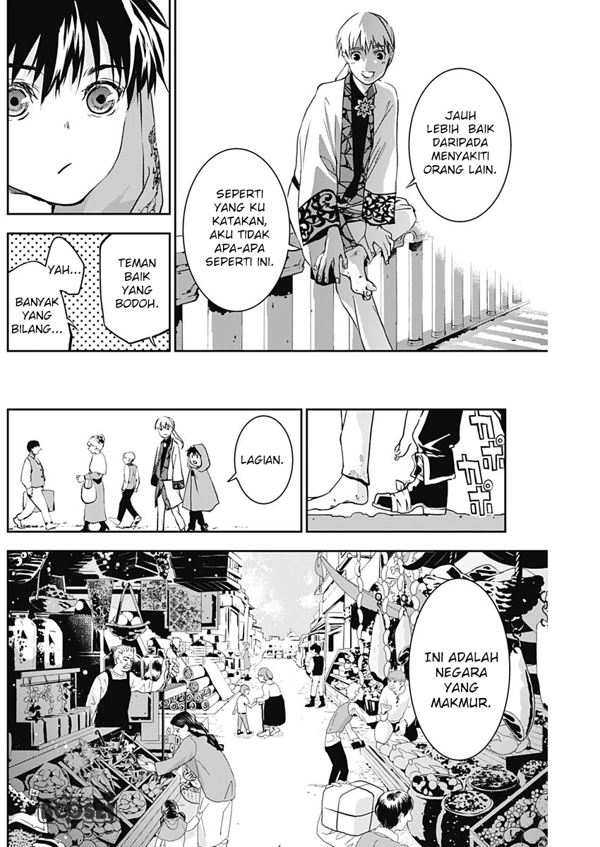 Doujigun Kan Chapter 6 Gambar 5