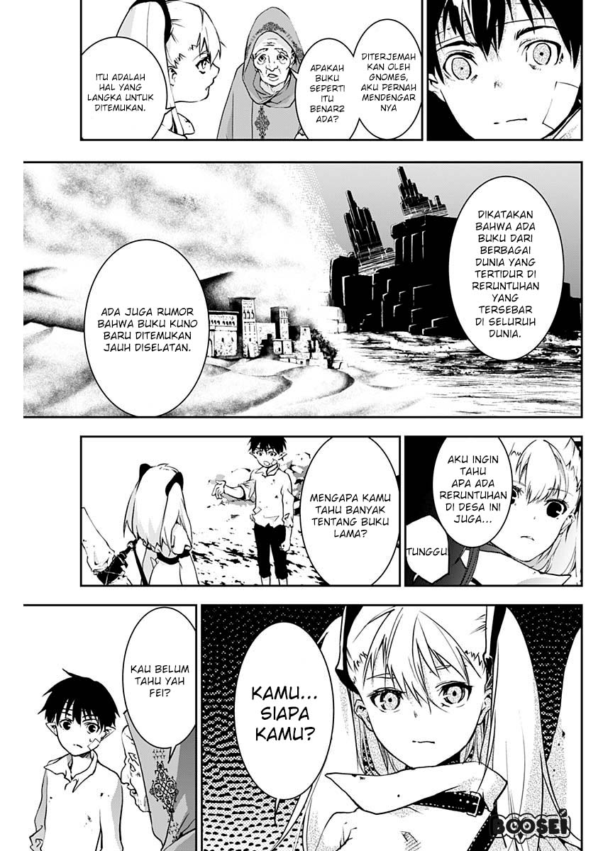 Doujigun Kan Chapter 4 Gambar 10