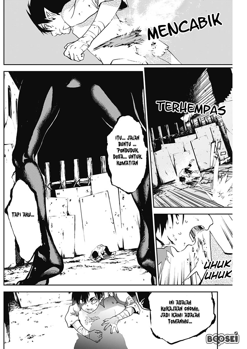 Doujigun Kan Chapter 3 Gambar 12