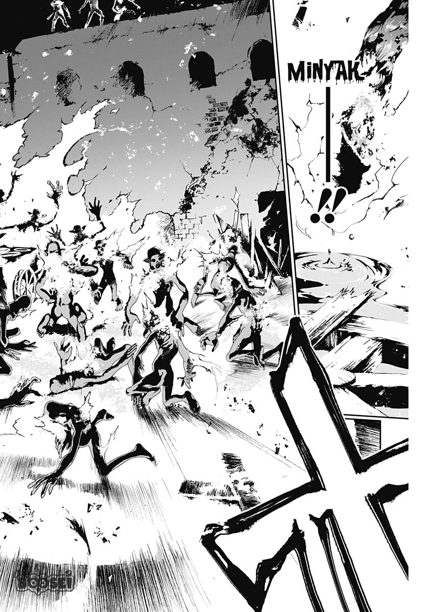 Doujigun Kan Chapter 3 Gambar 16