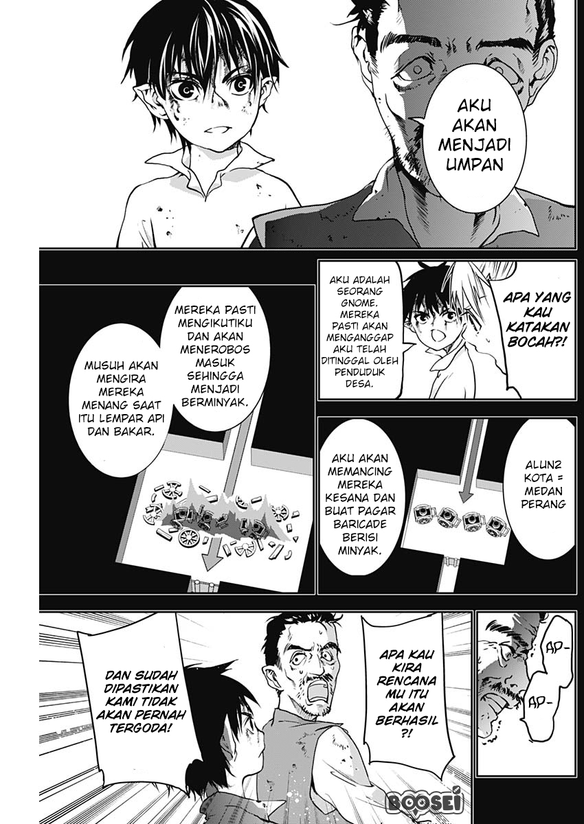 Doujigun Kan Chapter 3 Gambar 19