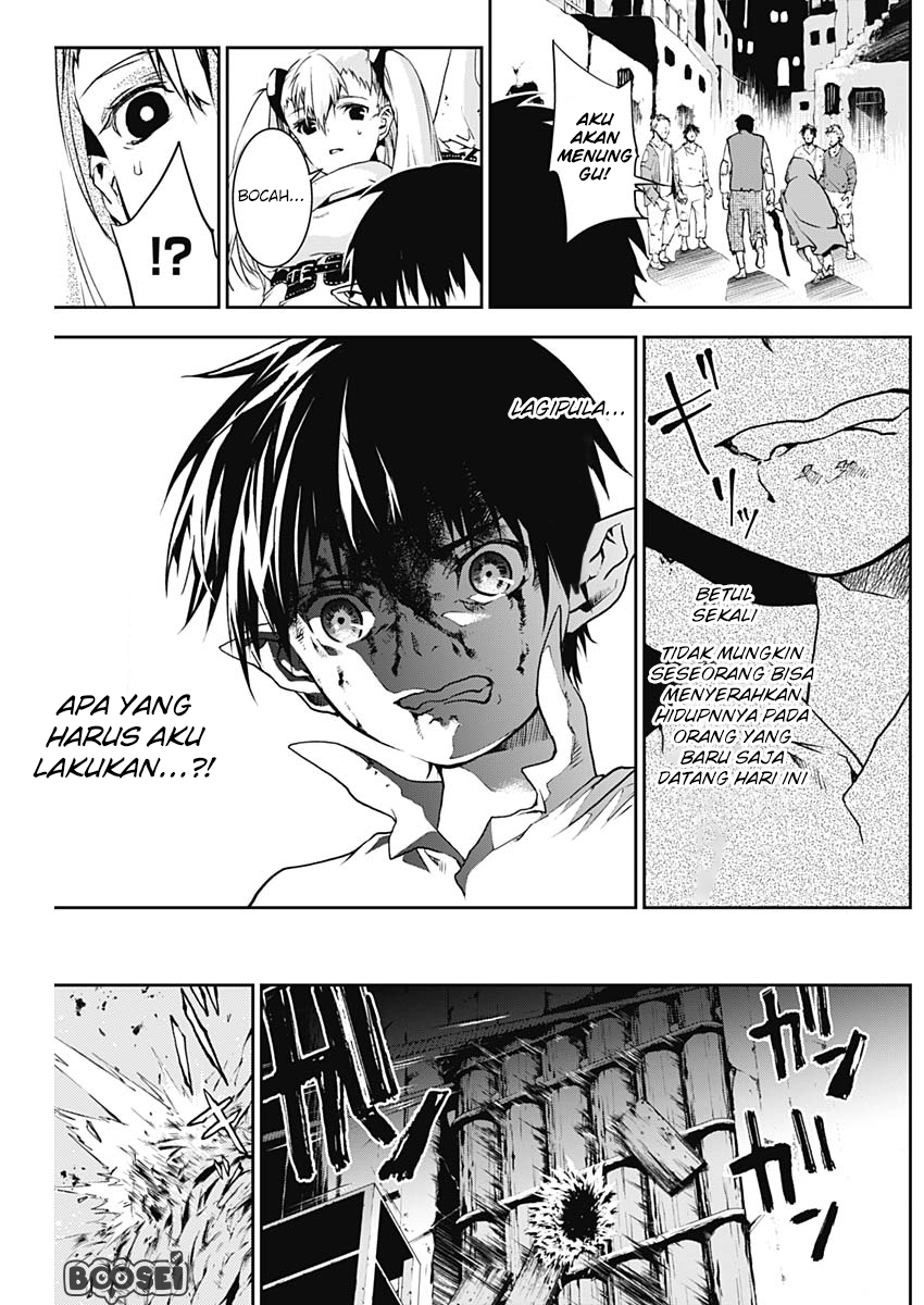 Doujigun Kan Chapter 3 Gambar 5