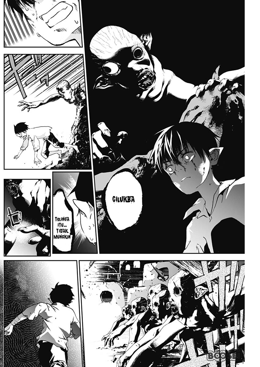 Doujigun Kan Chapter 3 Gambar 8