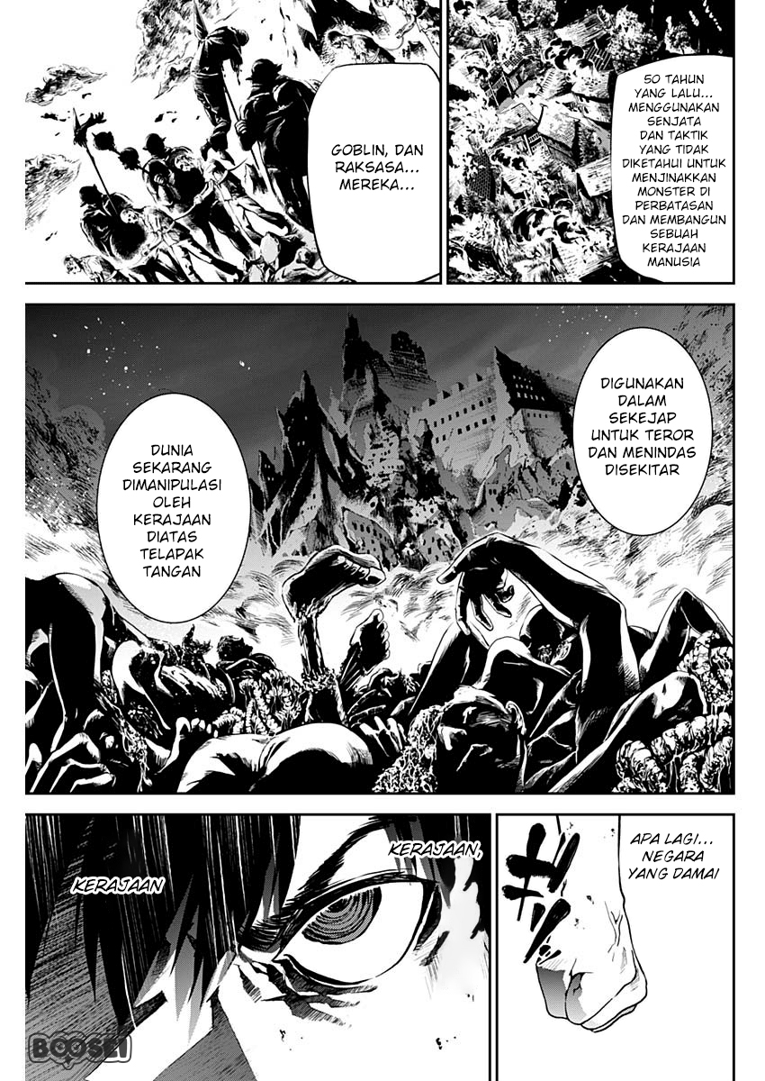 Doujigun Kan Chapter 2 Gambar 12