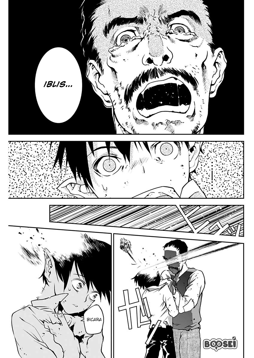 Doujigun Kan Chapter 2 Gambar 16