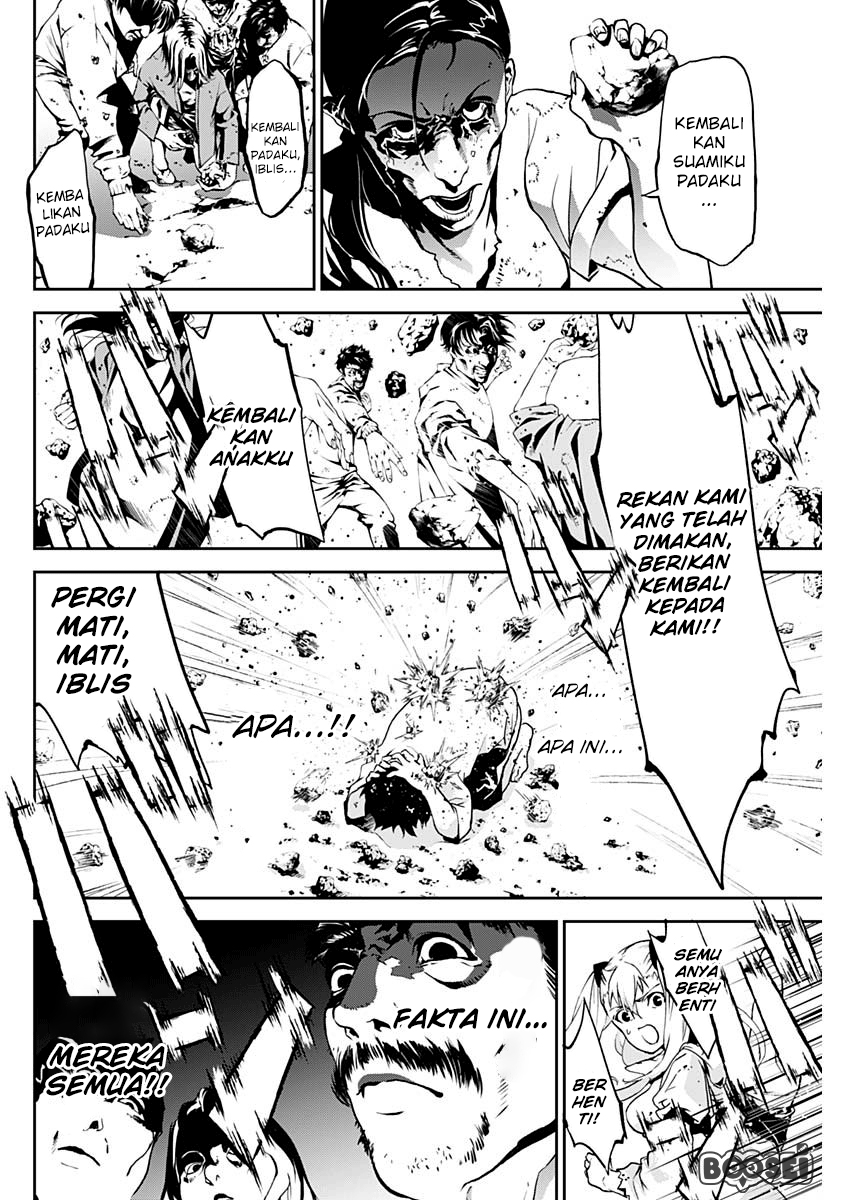 Doujigun Kan Chapter 2 Gambar 17