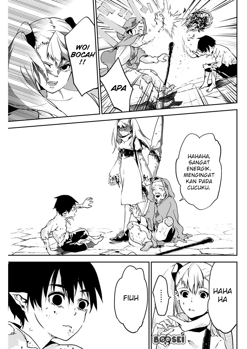 Doujigun Kan Chapter 2 Gambar 22