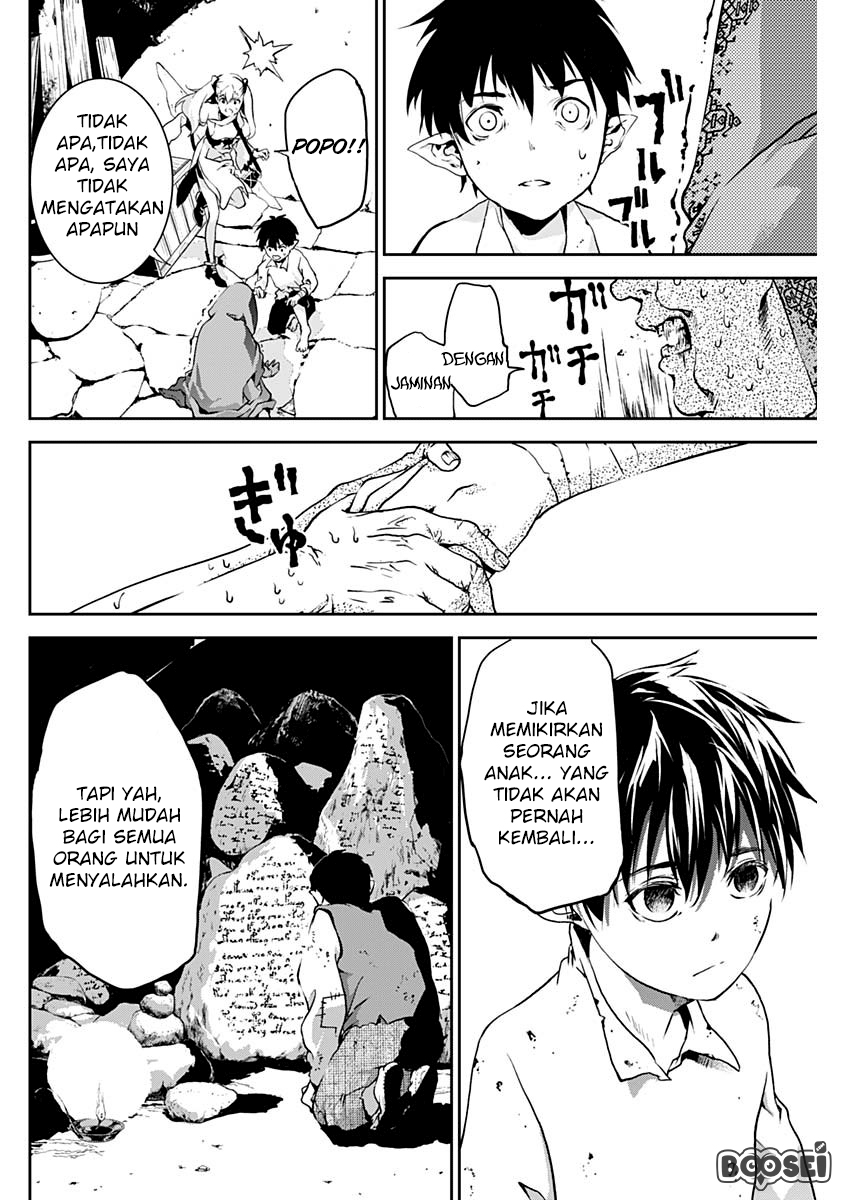 Doujigun Kan Chapter 2 Gambar 25