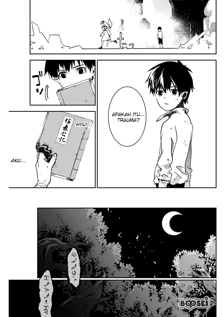 Doujigun Kan Chapter 2 Gambar 28