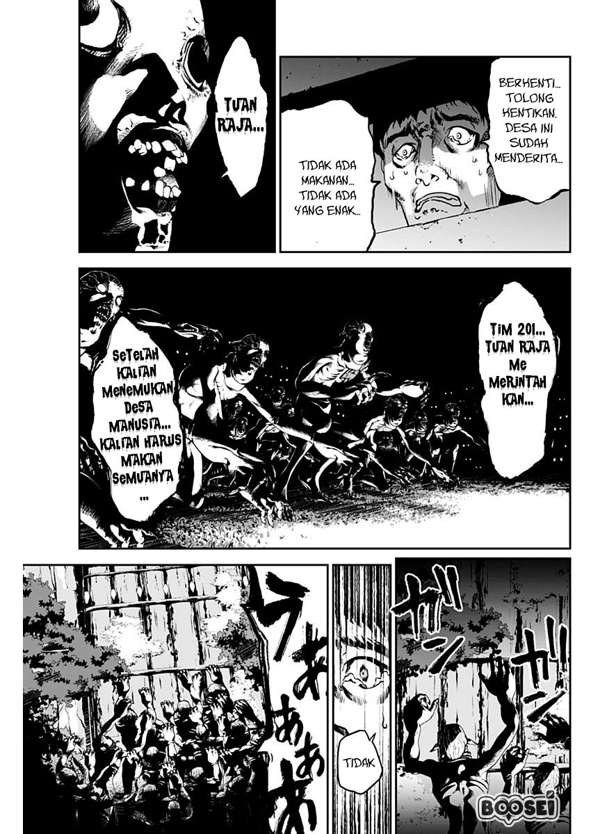 Doujigun Kan Chapter 2 Gambar 32