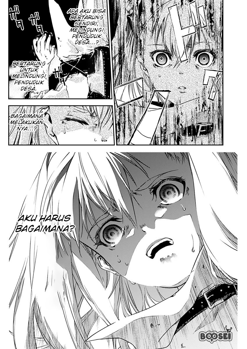 Doujigun Kan Chapter 2 Gambar 35