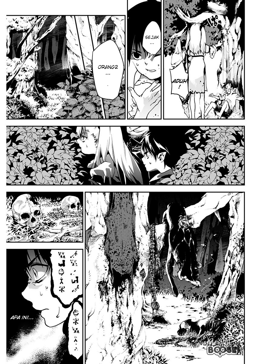 Doujigun Kan Chapter 2 Gambar 6