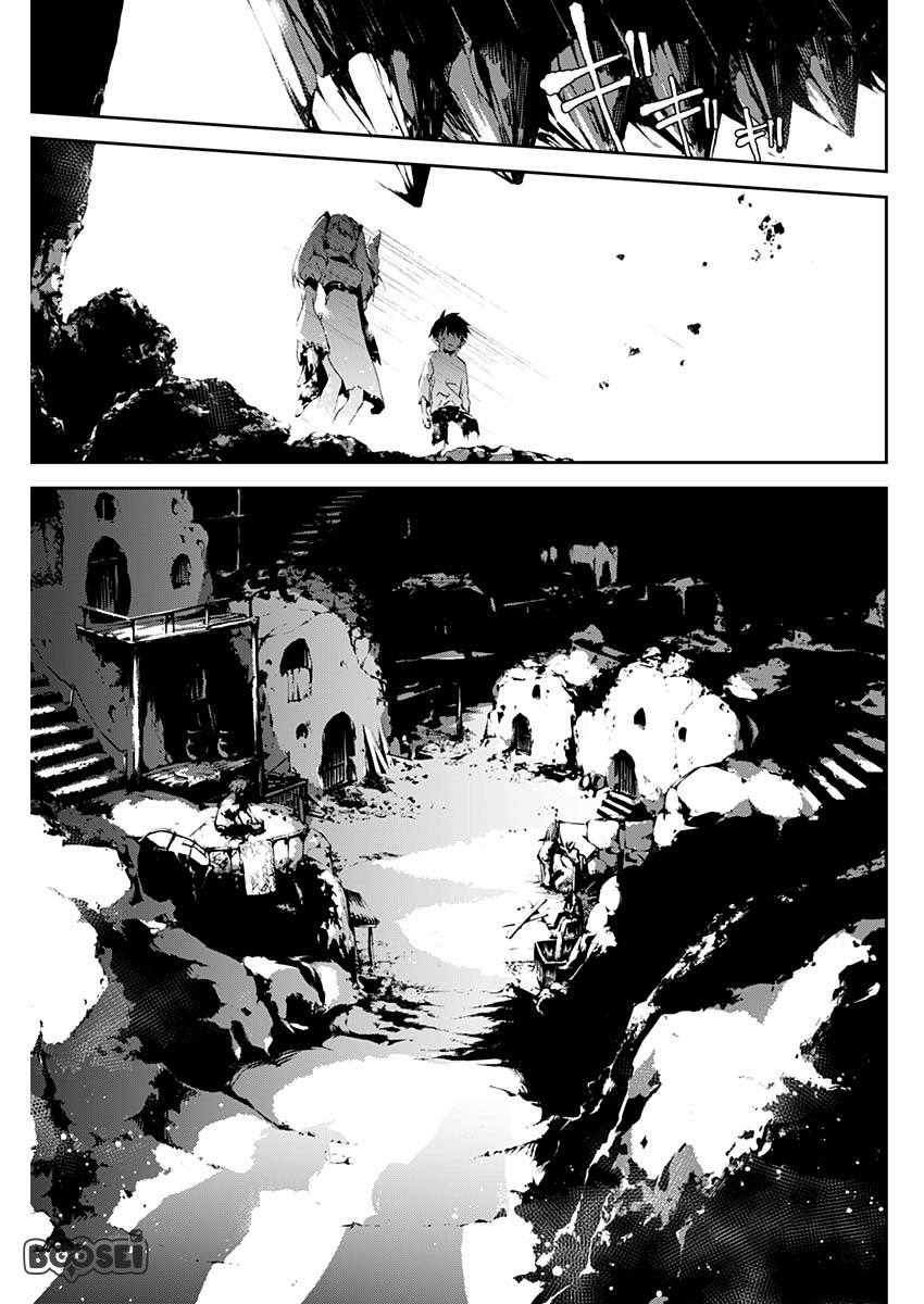 Doujigun Kan Chapter 2 Gambar 8