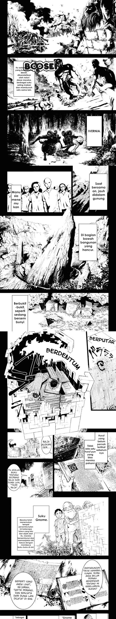 Doujigun Kan Chapter 1 Gambar 5