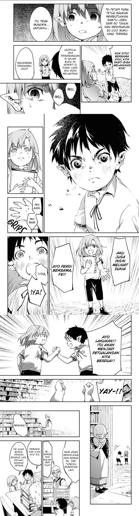 Doujigun Kan Chapter 1 Gambar 10