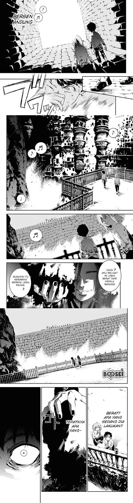 Doujigun Kan Chapter 1 Gambar 16