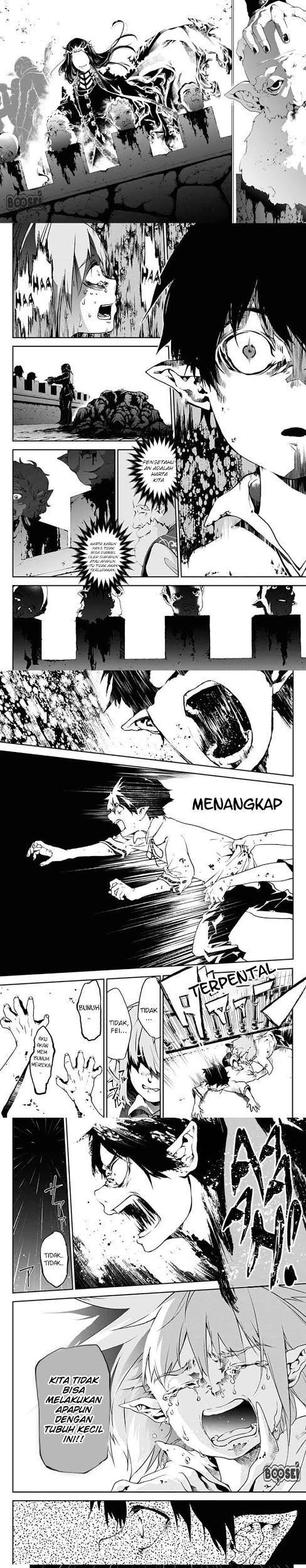 Doujigun Kan Chapter 1 Gambar 17