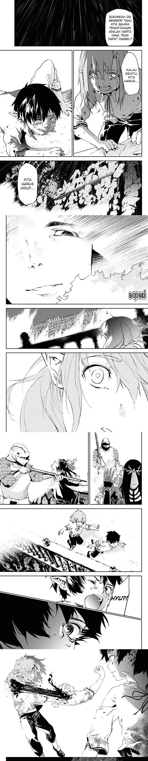 Doujigun Kan Chapter 1 Gambar 18