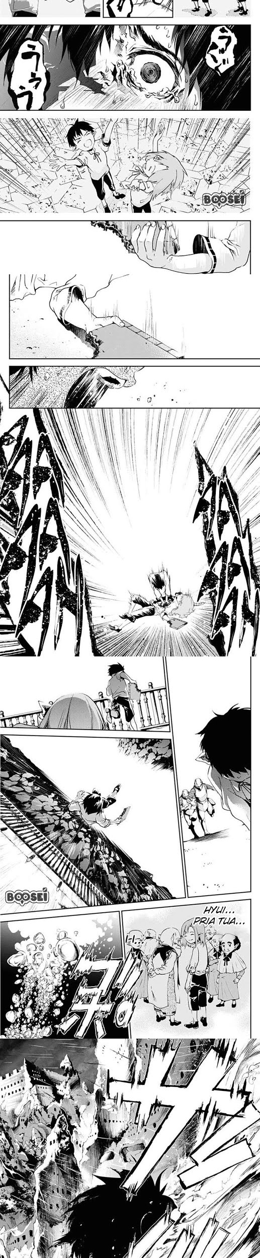 Doujigun Kan Chapter 1 Gambar 21