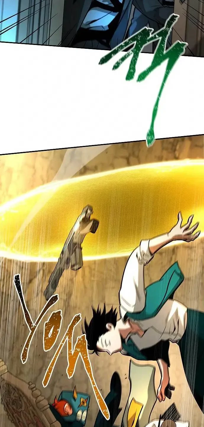Emperor Hunt Chapter 10 Gambar 69