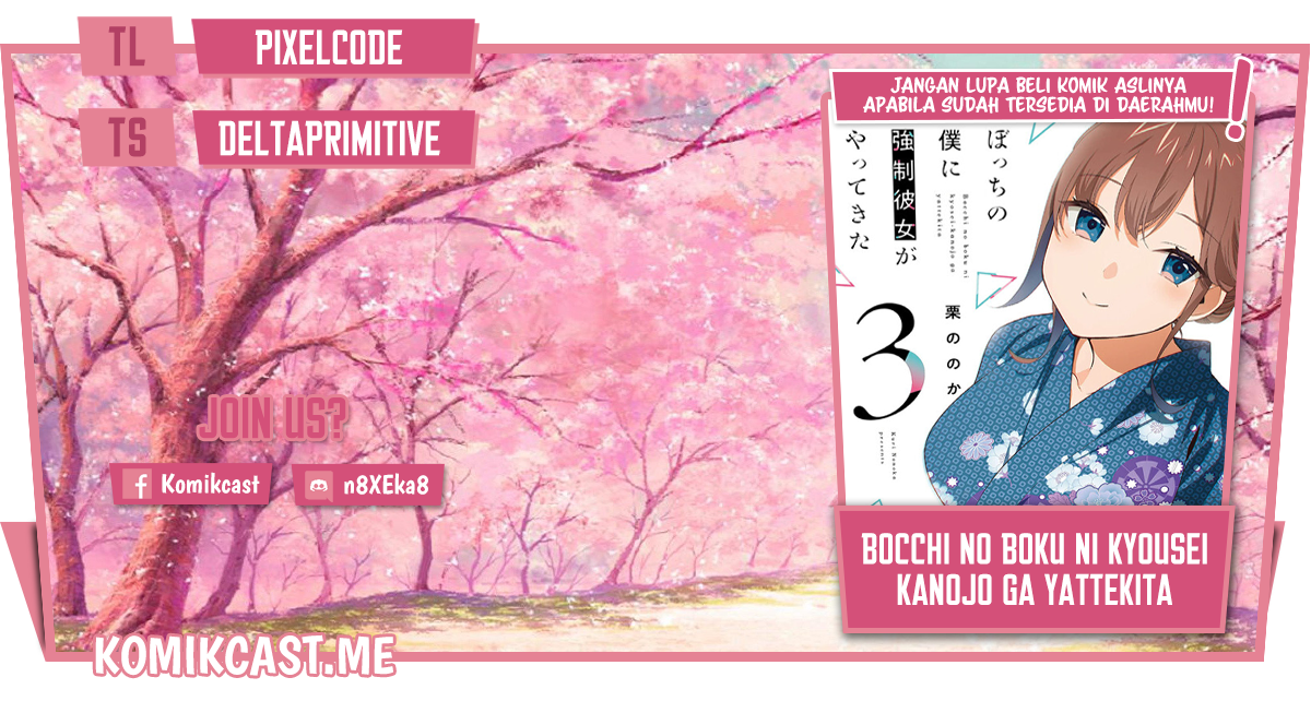 Baca Komik Bocchi No Boku Ni Kyousei Kanojo Ga Yattekita Chapter 20 Gambar 1