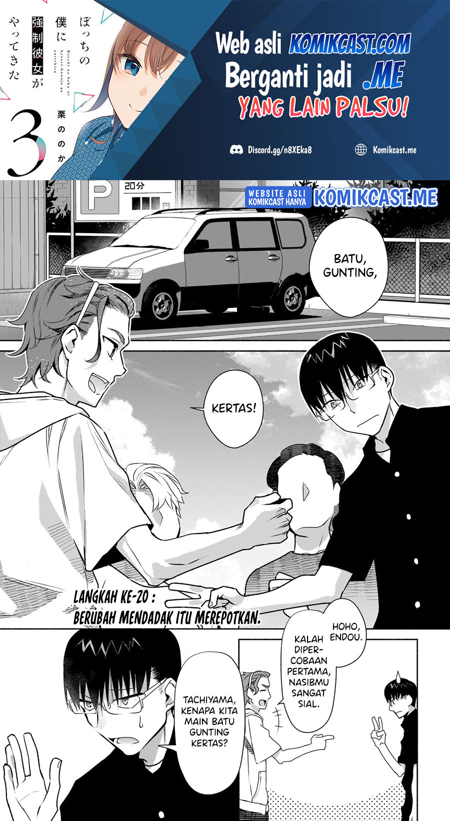 Baca Bocchi No Boku Ni Kyousei Kanojo Ga Yattekita Chapter 20 Gambar 2