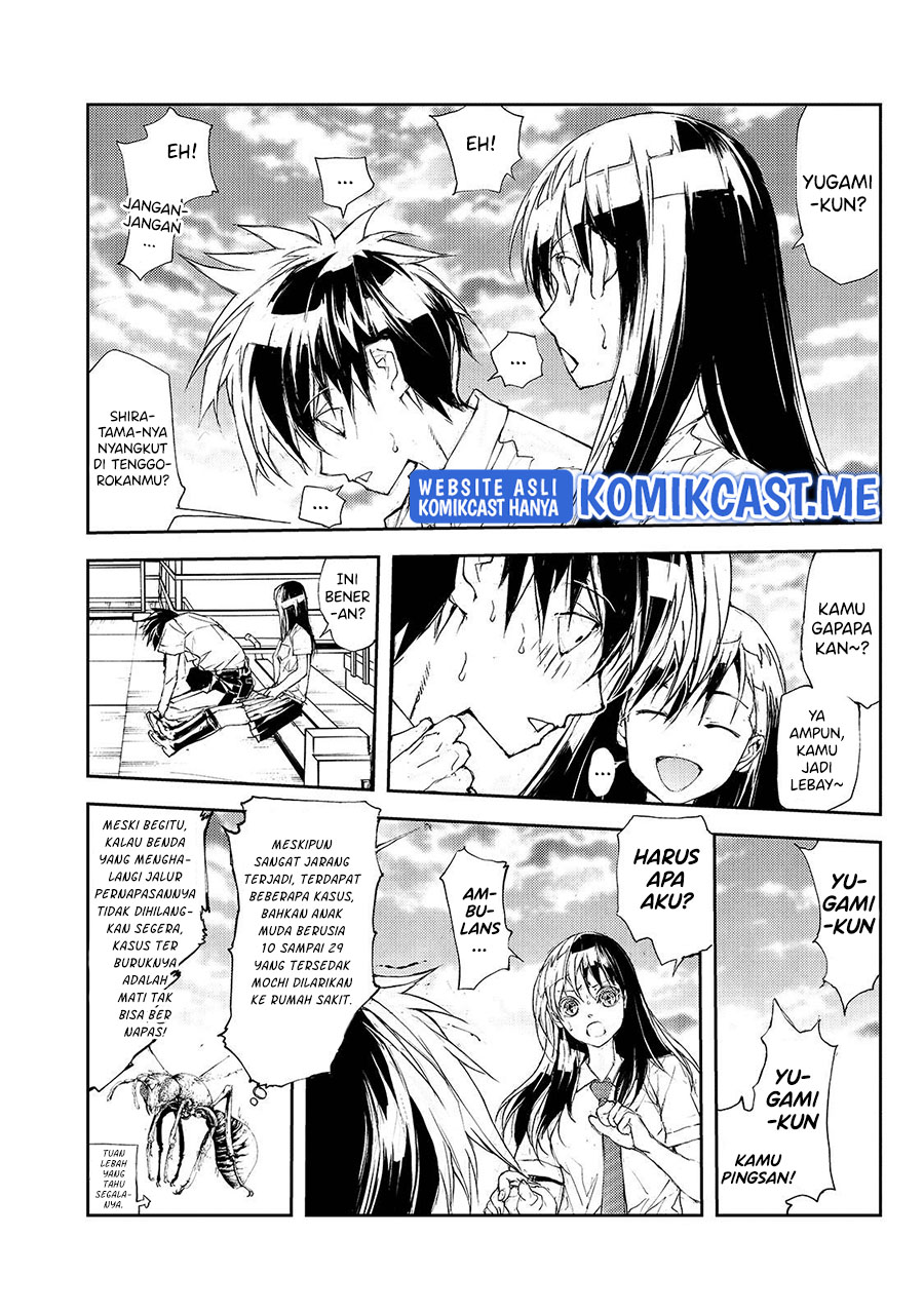 Mukasete! Ryugasaki-san Chapter 27 Gambar 3