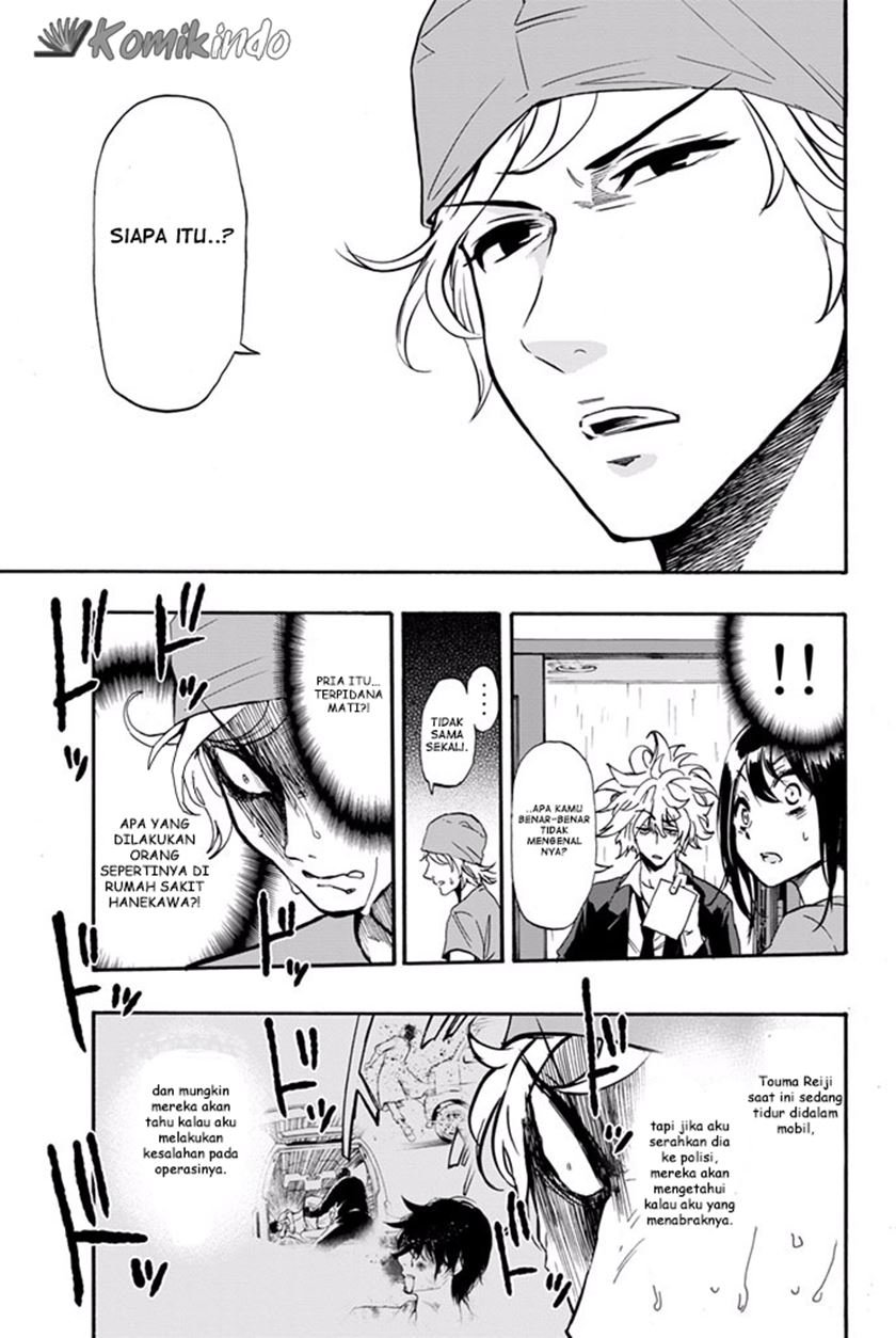 Dr. Prisoner Chapter 9 Gambar 13