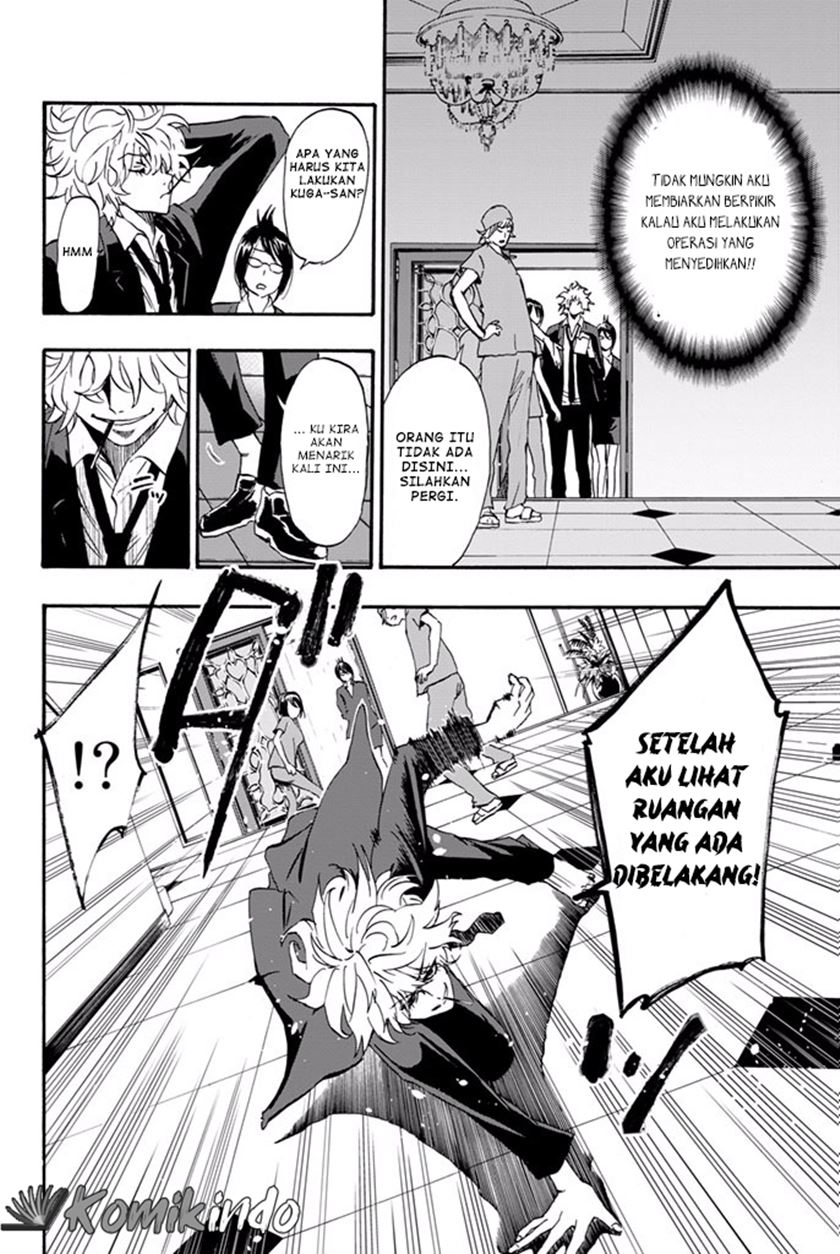 Dr. Prisoner Chapter 9 Gambar 14