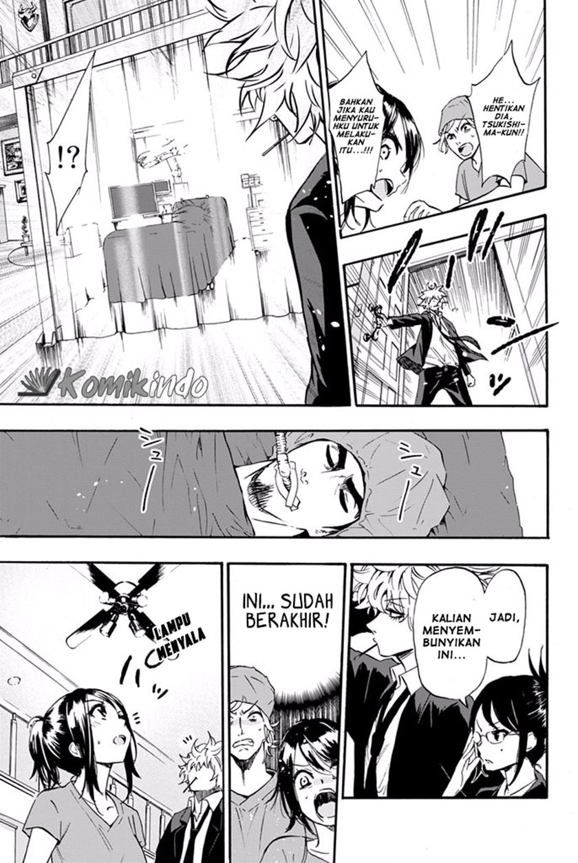 Dr. Prisoner Chapter 9 Gambar 15