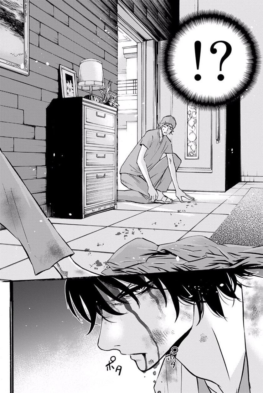 Dr. Prisoner Chapter 9 Gambar 19