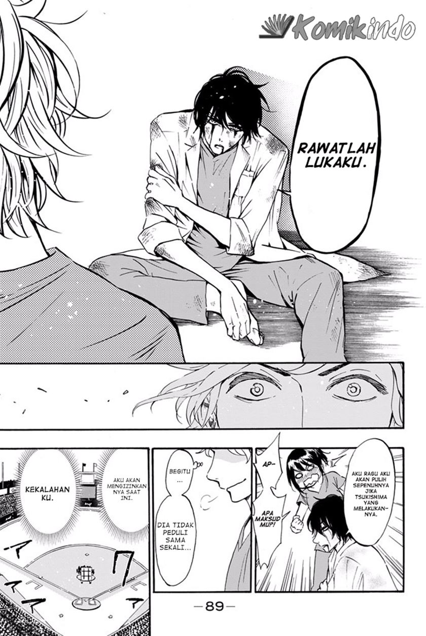 Dr. Prisoner Chapter 9 Gambar 25