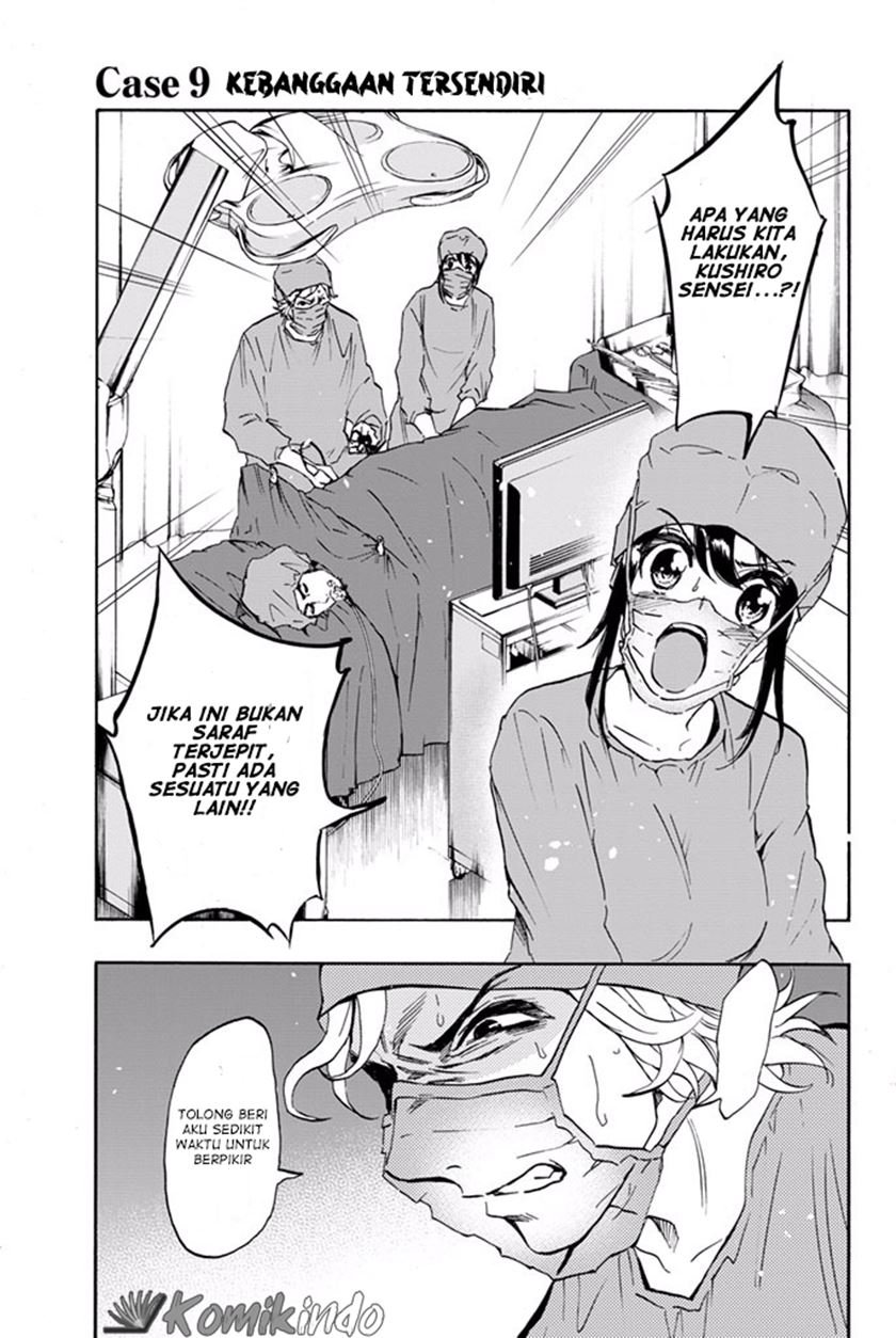 Dr. Prisoner Chapter 9 Gambar 3