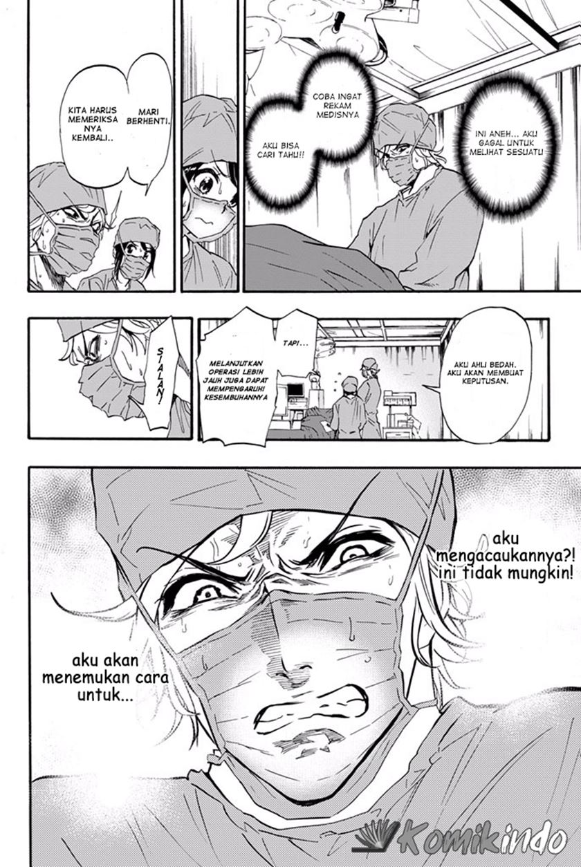Dr. Prisoner Chapter 9 Gambar 4