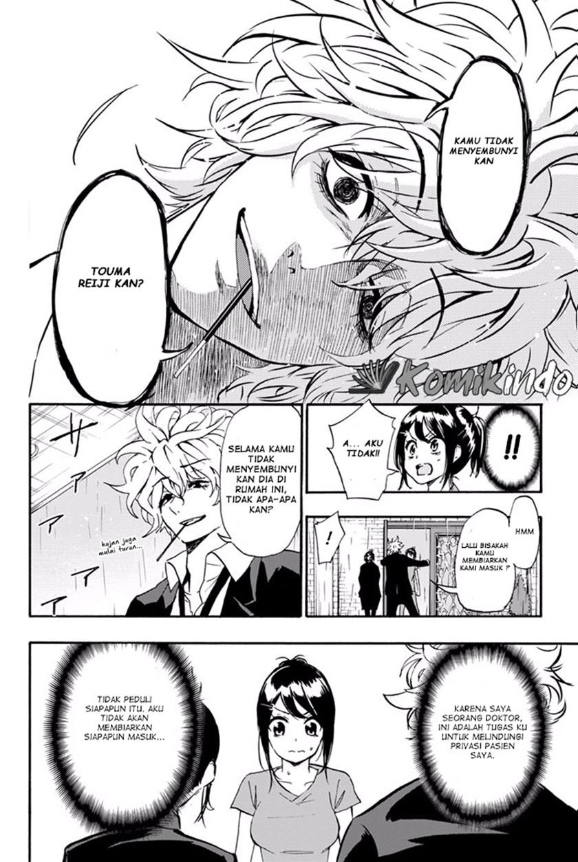 Dr. Prisoner Chapter 9 Gambar 8