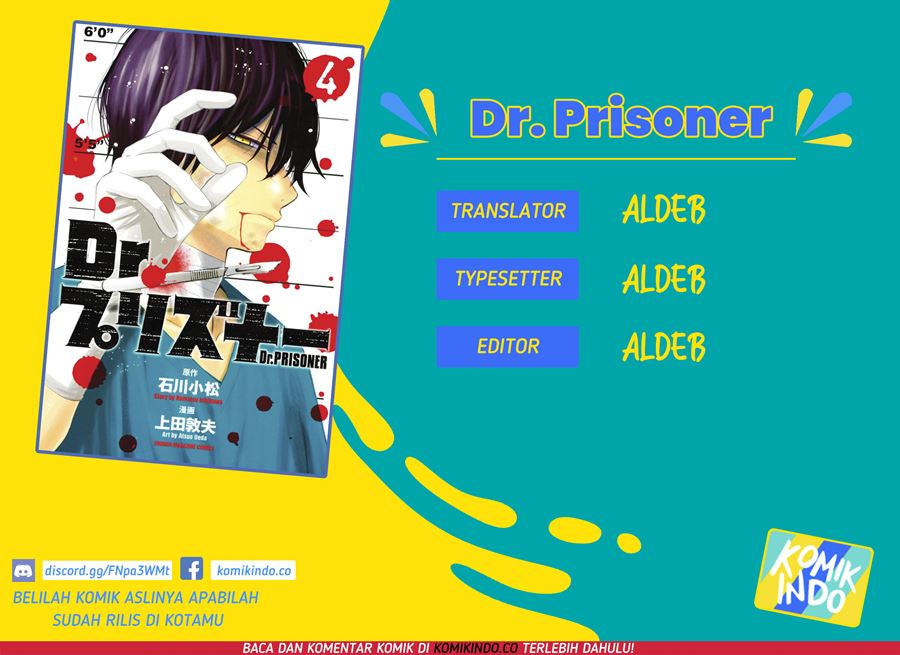 Baca Komik Dr. Prisoner Chapter 8 Gambar 1