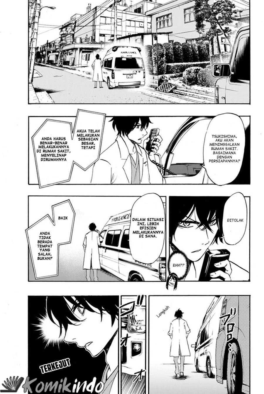 Dr. Prisoner Chapter 8 Gambar 12