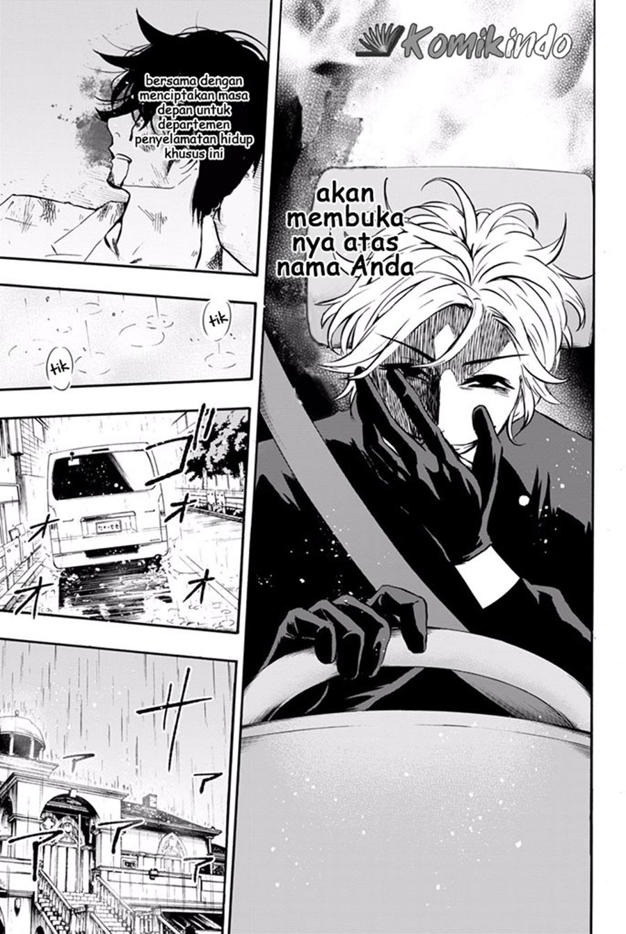 Dr. Prisoner Chapter 8 Gambar 16