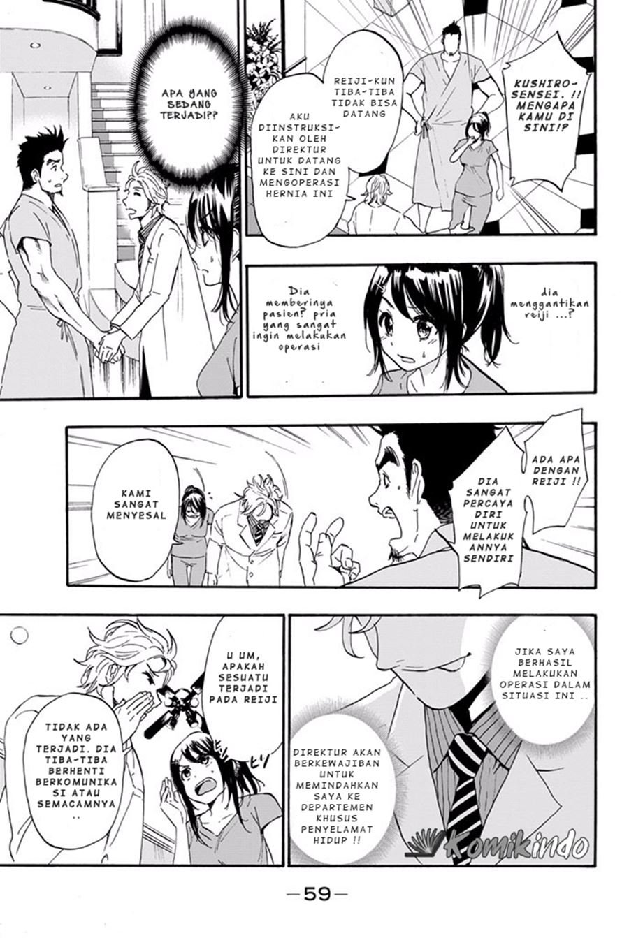 Dr. Prisoner Chapter 8 Gambar 18